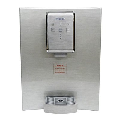 海尔(haier) gd1318 非直饮管线机 壁挂式净水设备