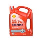 壳牌 红喜力Helix HX3 15W-40 SL矿物质机油 4L