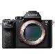 索尼(Sony) ILCE-7SM2 (16-35mm)镜头 微单数码相机