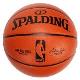 斯伯丁(Spalding) 74-570Y PU材质 7号 室内室外通用篮球 