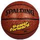 斯伯丁(Spalding) 74-103 PU材质 7号 室内室外通用篮球