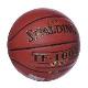 ˹(Spalding) 74-716A PU 7  