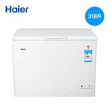 Haier/海尔 BC/BD-318HD 318升商用家用 冷藏冷冻双温变温柜 冰柜