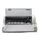 富士通(Fujitsu) DPK880 针式打印机