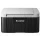 联想(Lenovo) LJ2206 A4 黑白激光打印机