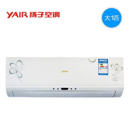 yair/扬子 kfrd-26gw/051-e3 大1匹定速挂机空调 名牌压缩机