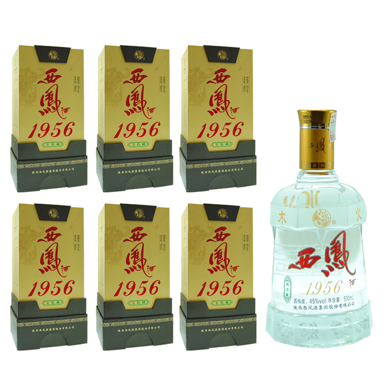 【整箱6瓶】45度西凤白酒1956玉石藏 500mlx6瓶