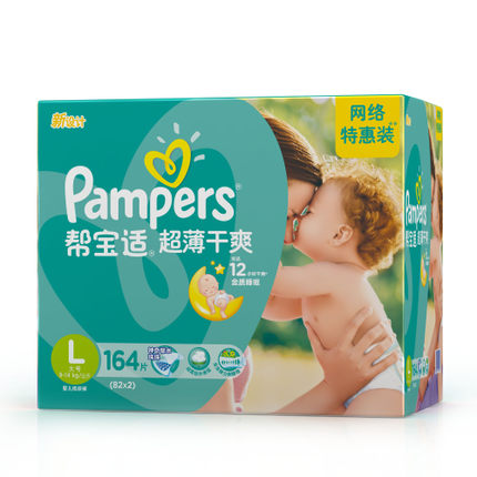 帮宝适(Pampers)绿帮超薄干爽婴儿纸尿裤L164片 1包184元(209元，299-50)