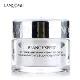 Lancome/ 兰蔻臻白日霜滋润保湿水润美白 15ml