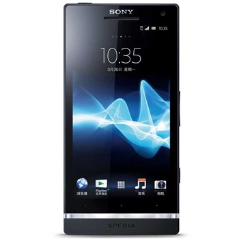 索尼xperia sl(lt26ii)联通3g 1gram 32grom 1200万像素 智能手机