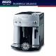 欧洲原装Delonghi/德龙 ESAM3200.S 进口咖啡机全自动家用商用意式 咖啡机 23.420.SB
