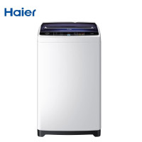 海尔全自动洗衣机哪个型号好,海尔全自动洗衣